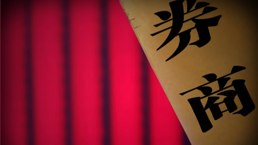美韩联合军演将半岛局势推向极限,2025新奥历史开奖记录85,广泛的解释落实方法分析_钻石版V12.83