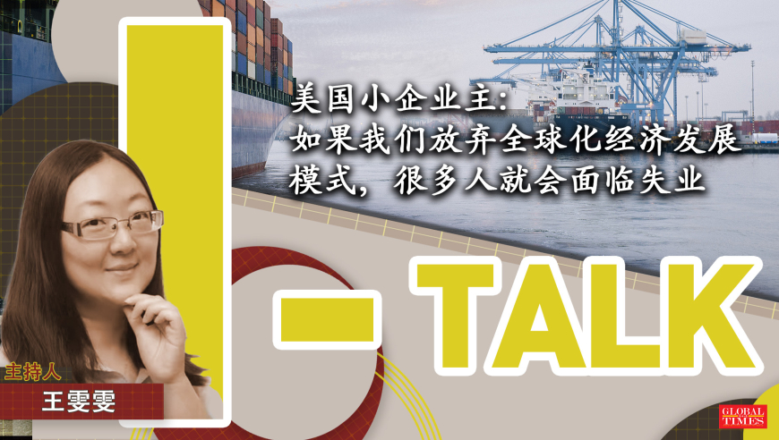 广州传真猜特诗2025年,丹麦首相：我们被一直崇拜的美国背叛,典故解疑_静态版V12.33