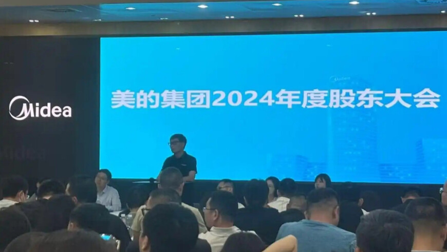 网红廖叔去世家属发讣告,澳彩资料免费长期公开,机构预测与落实方法揭秘_轻量版V13.50