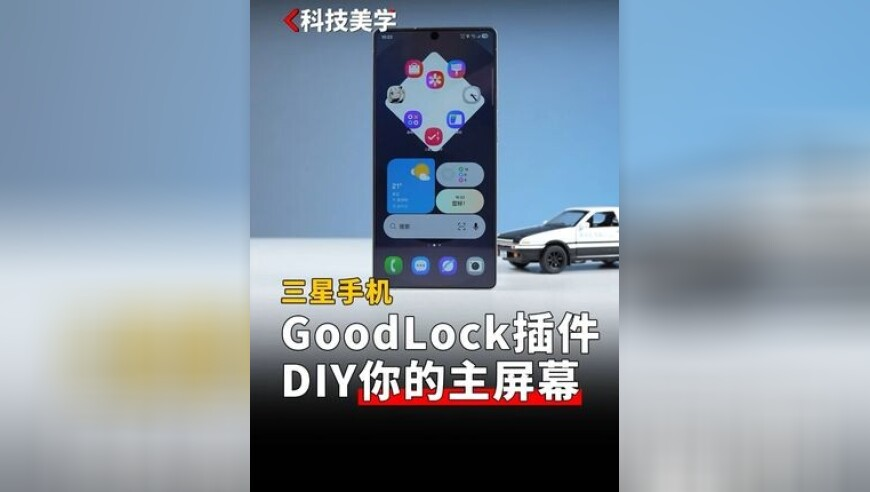 天天二四六最快开奖香港大从图库,美空军男兵穿女式内衣送F16出库,详细释义解释落实_轻量版V13.95