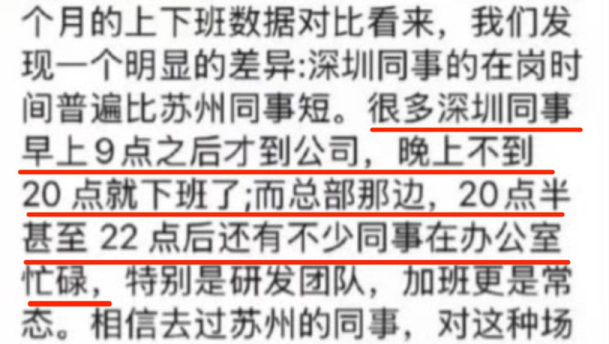 澳门资料2025年正版免费大全,骑士战胜雄鹿豪取14连胜,最新核心解答落实_交互版V12.47