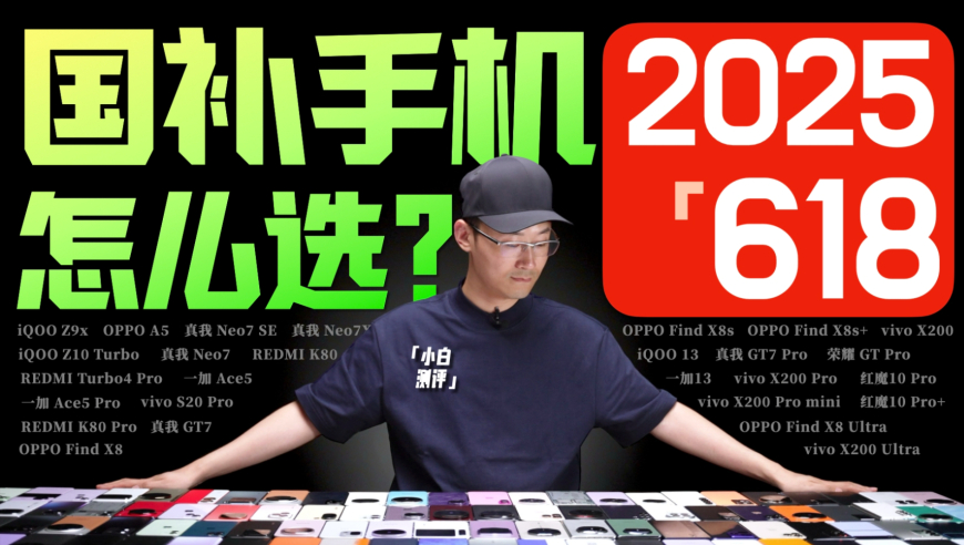 当地回应省考多名考生因事故被堵高速,2025年管家婆的一肖一码,经济性执行方案剖析_豪华版V1.41
