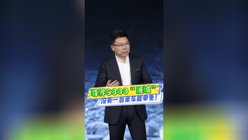 李维嘉这辈子有为王栎鑫拼过命,香港王中王944天下彩线路入囗,决策资料解释落实_完整版V12.1