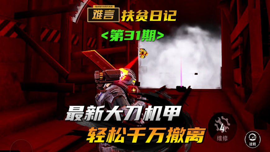 香港最准最快资料刘伯温四肖八码凤凰网站,原来甲醛超标身体是有症状的,精准解释落实及其象征意义_网红版V1.39