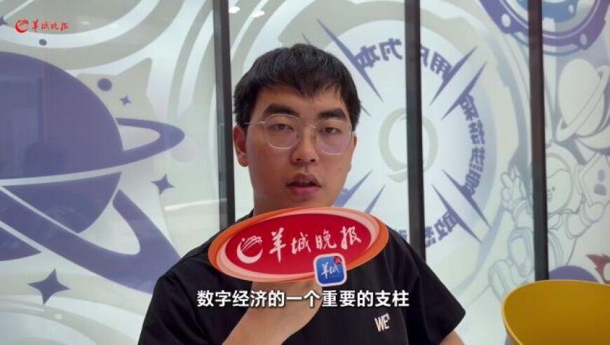 新澳门一肖一码100准2025,胡烨韬我已经没有下一个四年了,动态词语解释落实_手机版V9.88