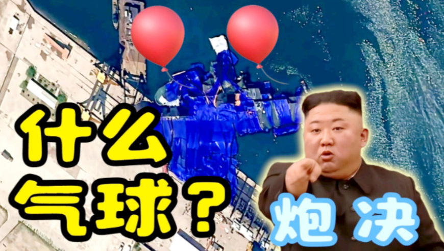澳门管家婆三中三开奖结果,网友喊话雷军把金价打下来,创新典义解读_优选版V3.24