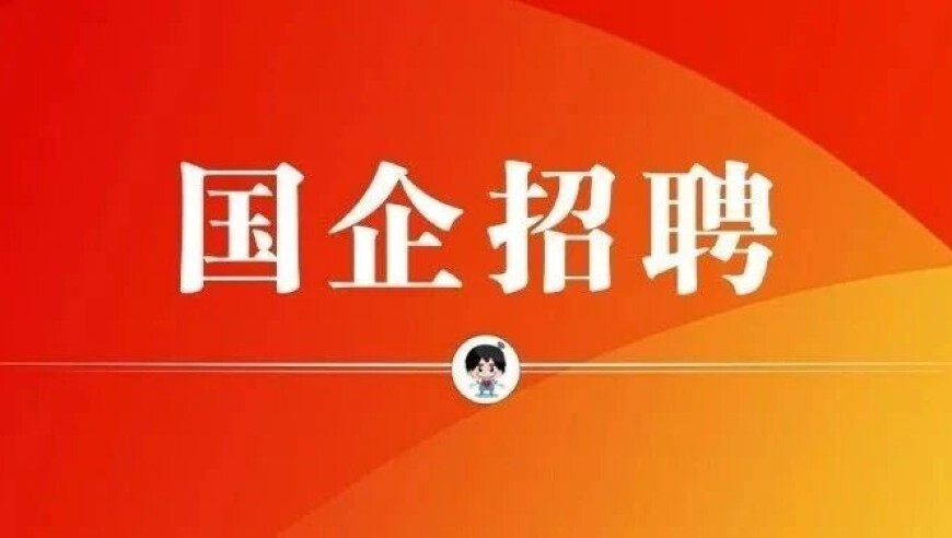 香港100%最准一肖一码,来自假惺惺的你,公开决策资料解释落实_内测版V2.44