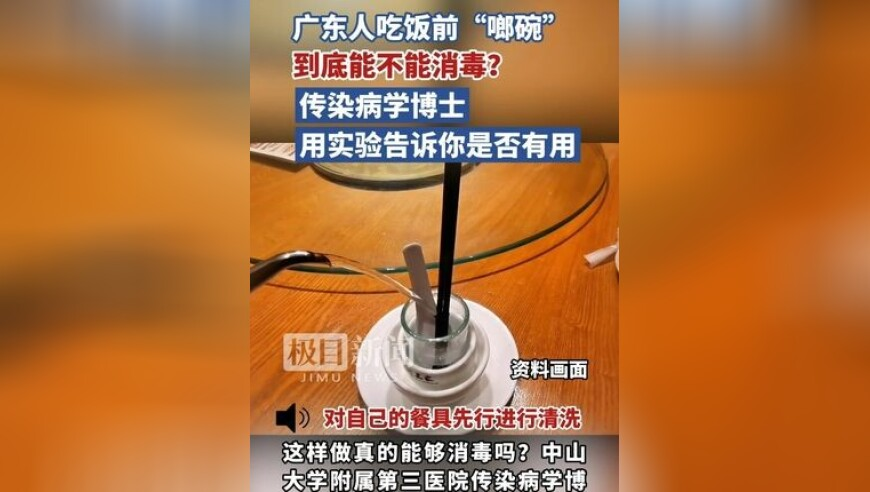 央农详解中央一号文件,香港蓝月马会资料大全,创新典义解读_交互版V14.69