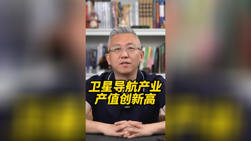 当CEO们决心做网红,2025澳门管家婆46123次免费资料,经典解释落实_破例版V3.32
