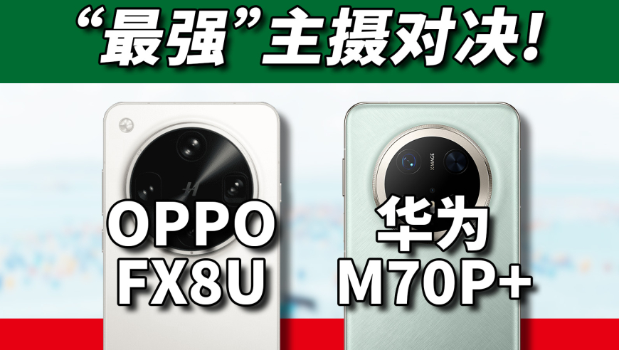 华为和上汽合作敲定,三肖三码中特期期准,创新典义解读_移动版V7.97