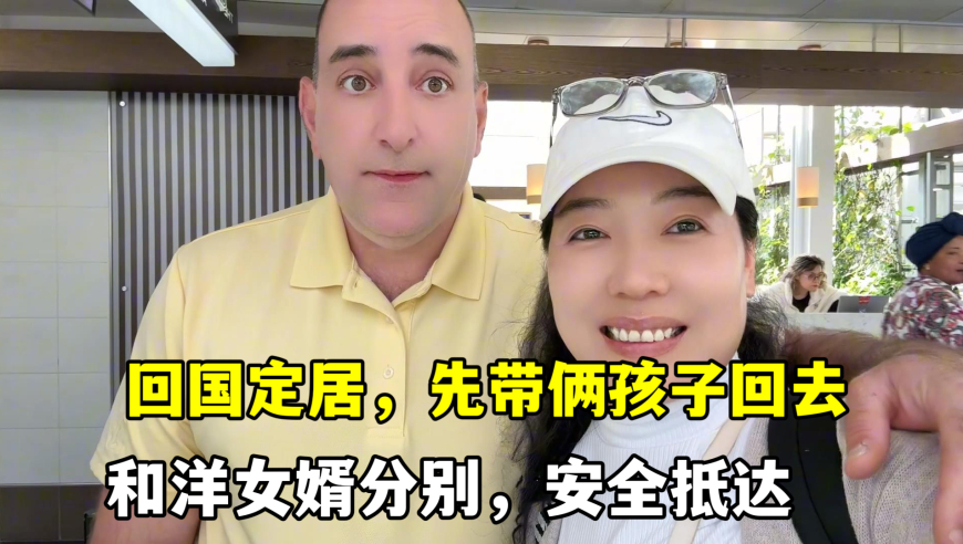 曝华为小折叠新机代号Verde,2025噢门天天开好彩大全,权威独家讨论与热门话题_iPadV5.38
