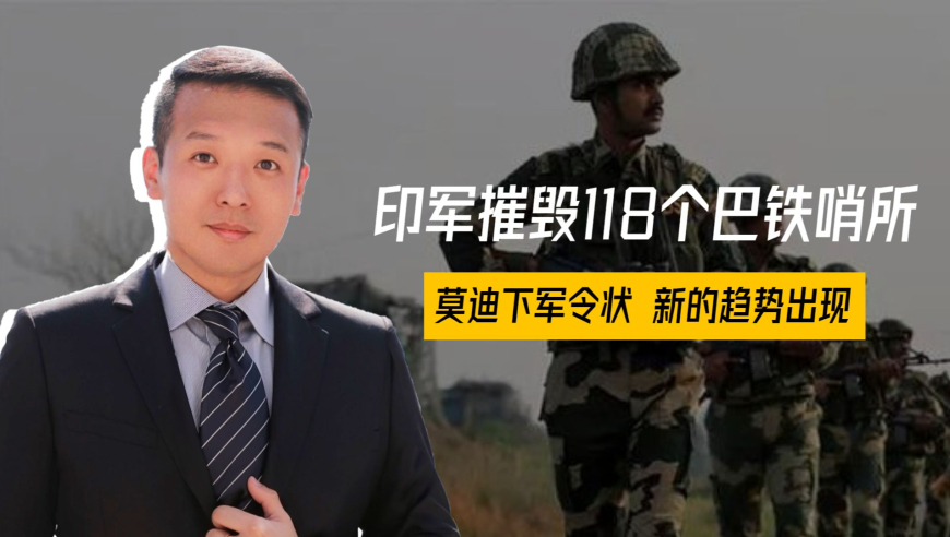 澳门一肖一码100%准确1,女孩逃票进景区后坠亡景区判无责,详细释义解释落实_创新版V6.30