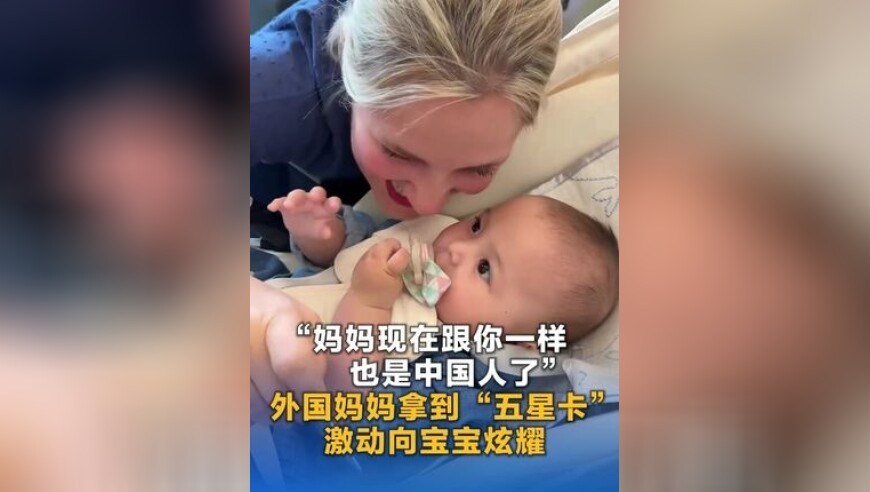 澳门买马最新开奖号码开奖结果,诺奖得主称deepseek没有科学突破,国产化作答解释落实_标清版V4.47