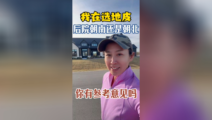 欧冠8强全部出炉,六台彩图库资料,国产化作答解释落实_枚举版V4.89