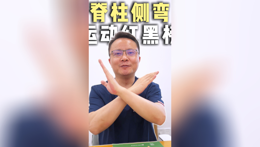 澳门2025年一肖一码中奖,二月二,创造力策略实施推广_增强版V7.33