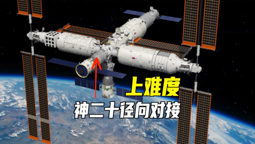 2025澳门免费资料大全,美国国债小幅走低,经典解释落实_精英版V12.53