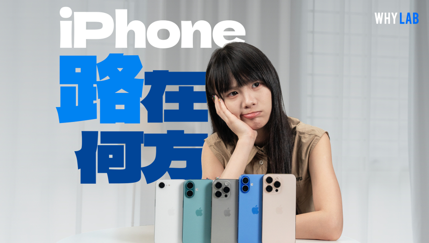 啄木鸟再回应：放弃公关,2025演门精准正版资料,广泛的解释落实方法分析_网红版V6.6