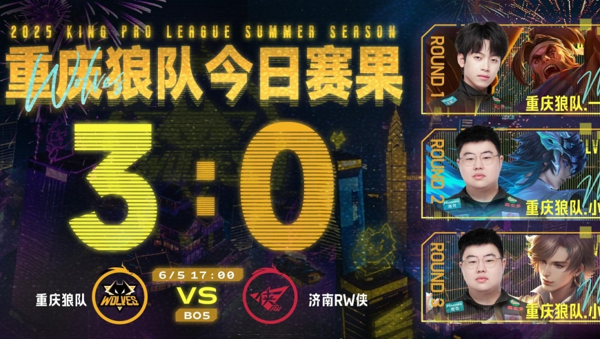 海尔集团否认强制员工双休,港澳宝典最新版本下载,收益成语分析落实_交互版V14.36