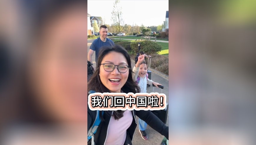 2025老澳门历史开奖记录,石矶娘娘配音演员澄清不是行政人员,公开决策资料解释落实_定制版V3.12