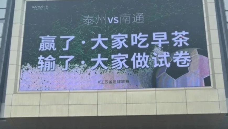 澳门六记避雷指南澳门六合彩雷锋福报五行675234网CGm,巴特勒对勇士助力有多大,机构预测与落实方法揭秘_云端版V3.69