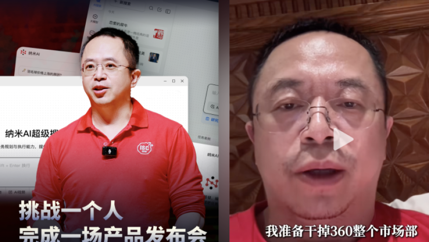 从冬奥到亚冬冰雪热燃起来了,小数中特数是哪个生肖,国产化作答解释落实_钱包版V4.59