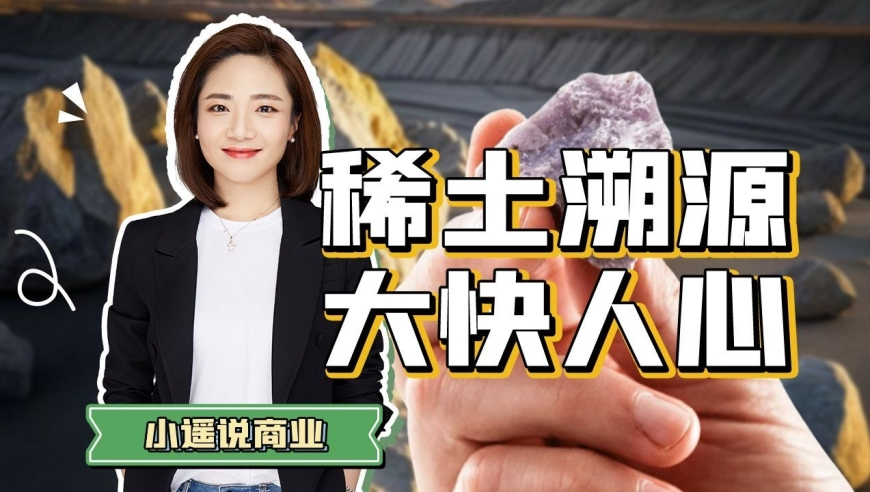 2025最新澳门今晚开奖结果,激发乡村全面振兴澎湃动能,精准解释落实的人生哲理_入门版V1.24