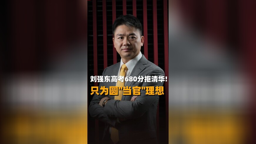 王新伟当选辽宁省省长,澳门网站资料大全最新版,准确资料解释落实_轻量版V3.84